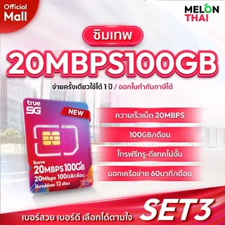 https://media.thairath.co.th/image/0FdPBDLlN8G8ba0D7DI4lYa7g6OY0QBWkGaJyYzuB4Ee9vA1.webp?width=320