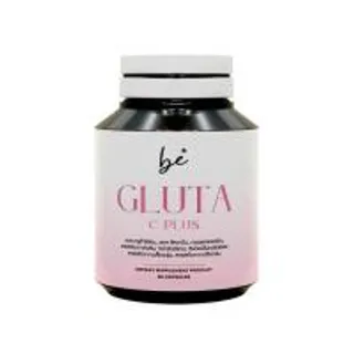(Be) กลูต้า ซี พลัส บรรจุ 30 แคปซูล (368050-736304010)