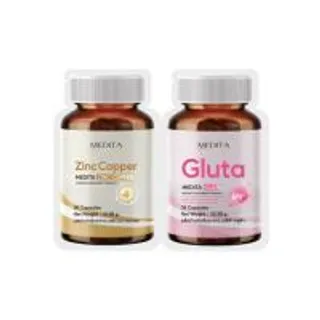 MEDITA ซิงค์ คอปเปอร์ 30 แคปซูล+กลูต้า บรรจุ 35 แคปซูล (336799-743418010)
