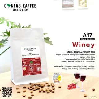 เมล็ดกาแฟคั่ว Brazil Ipanema Premier CRU Black A17 Winey