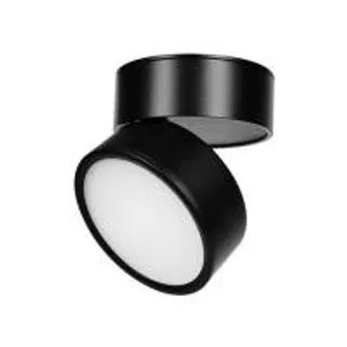 ดาวน์ไลท์ LED CARINI ZR-DP12-1 4 นิ้ว 8 วัตต์ DAYLIGHT/COOL WHITE/WARM WHITE สีดำ (1263687)