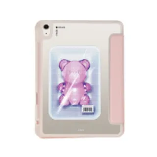 iPad Air4/5/6/7 11" 2025 (M2/M3) Clear Pink Halftone Jelly Bear (88528799170488852879162813)