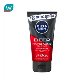 Nivea นีเวีย เม็น มัดโฟม ดีพ ราพิด แอคเน่ 150 กรัม