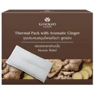 เขาค้อทะเลภูถุงสมุนไพรขิงประคบร้อนเย็น 345กรัม Khaokho Talaypu Ginger Thermal Pack 345g. (8853963005672)