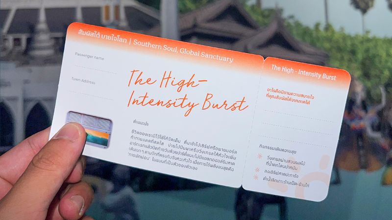 หนีโลกวุ่นวาย มาบายใจที่ปักษ์ใต้บ้านเรา เบื้องหลัง ‘เศรษฐกิจแห่งความสบายใจ’ ทำไมการสัมผัสใต้ถึงเยียวยาใจคนทั้งโลก