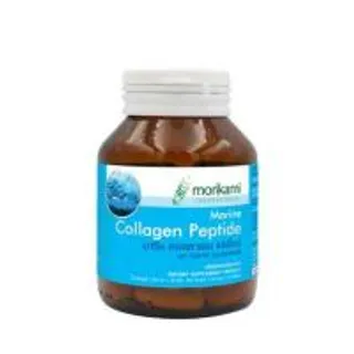 Morikami มารีน คอลลาเจน เปปไทด์ บรรจุ 30 แคปซูล (357016-130544010)