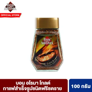 บอน อโรมา โกลด์ 100 ก. Bon Aroma Gold 100 g