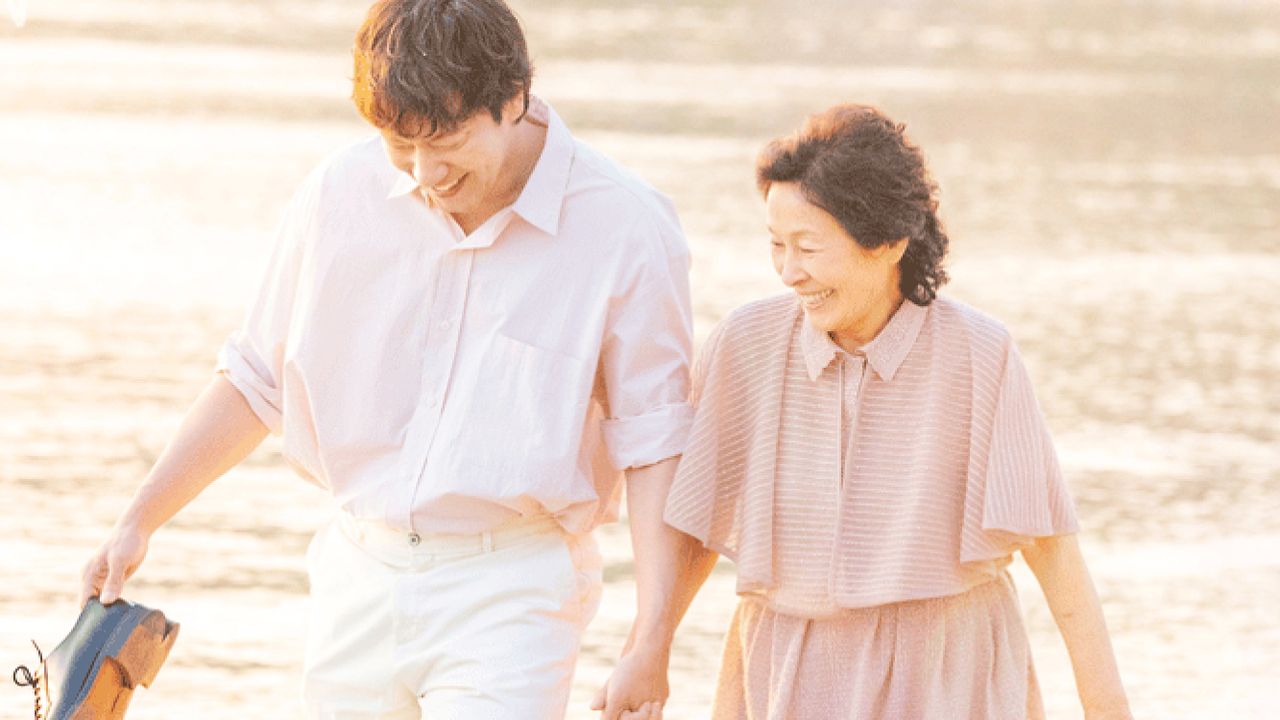 Heavenly Ever After หากมีรักและมีหวัง ความแก่ชราและความตาย ก็อาจไม่ได้น่ากลัวอย่างที่คิด
