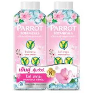 แพรอทพฤกษาแป้งเย็นไวท์ซากุระ 260กรัม แพค 2 Parrot Botanicals Cooling White Sakura Powder 260g. Pack2 (8851929021469)