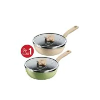 TEFAL กระทะก้นลึกพร้อมฝา One Pick Pot Pan ขนาด 22 ซม. สีเขียว (ซื้อ 1 แถมฟรี กระทะ สีวานิลลา) (CDS21906985)