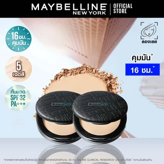 [เซ็ตสุดคุ้ม]แป้งคุมมัน เมย์เบลลีน ฟิตมี แมท+พอร์เลส คุมมัน16ชม. 6กรัม Maybelline FIT ME MATTE+PORELESS POWDER 6g(เครื่องสำอางแป้งตลับแป้งพัฟ)