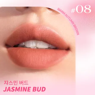 [clearance] bnb barenbliss Full Bloom Transferproof Matte Tint  3g 1 ชิ้น ลิปแมทติดทน ลิปทินท์ติดทน ลิปเกาหลี เนื้อครีม สีแมท กันน้ำ ไม่ติดแมส