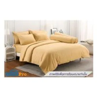 ชุดผ้าปูที่นอน 6 ฟุต (ชุด 6 ชิ้น) TULIP DELIGHT 60239-DL585 (1301053)