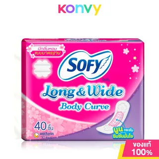 Sofy แผ่นอนามัย Long & Wide Body Curve Scented 40pcs โซฟี แผ่นอนามัยมีกลิ่นหอม นูนกระชับ ซึมซับมั่นใจ