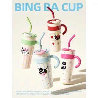 แก้วเก็บความเย็น RAINBOW CUP