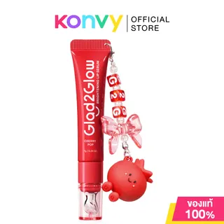 Glad2Glow Brightening Lip Serum 7g แกลดทูโกลว์ ลิปเซรั่มเนื้อบางเบา สบายปาก