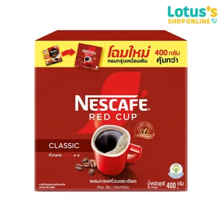 เนสกาแฟ เรดคัพ คลาสสิค กาแฟสำเร็จรูปผสมกาแฟคั่วบดละเอียด ขนาด 360 กรัม