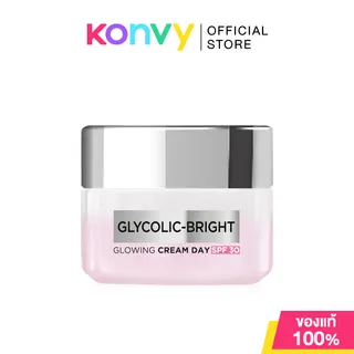 Loreal Paris Glycolic Bright Glowing Cream ลอรีอัล ปารีส ครีมบำรุงผิวหน้า 15ml (Day/Night)