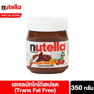 นูเทลล่า เฮเซลนัทบดผสมโกโก้ 350 กรัม Nutella Hazelnut Cocoa Spread 350 g แยมทาขนมปัง chocolate ช็อกโกแลต แท้