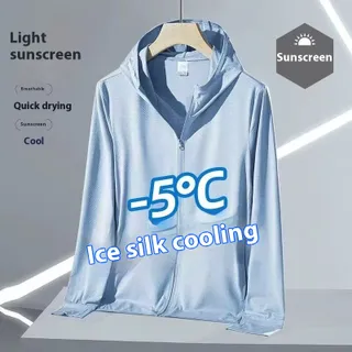 OURUNZHE เสื้อกันแดดสำหรับผู้ชายและผู้หญิงฤดูร้อน ป้องกันรังสี UV