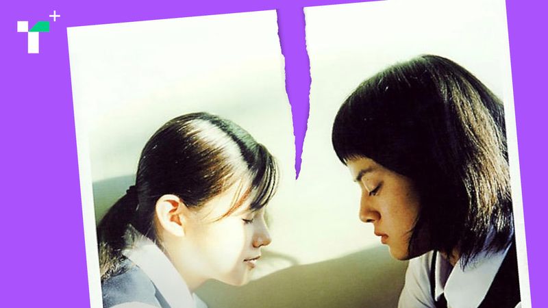 เมื่อการเลิกคบเพื่อนไม่อยู่ในตัวเลือก แล้วจะทำยังไงกับมิตรภาพที่เสื่อมสภาพ?