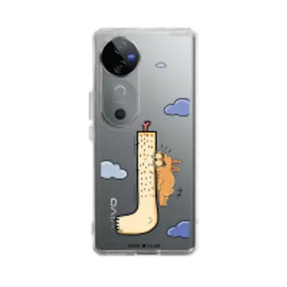 Vivo V40 5G Clear Case French Bull Dog Bite (88528799362858852879241099)