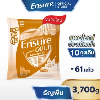 [แพคสุดคุ้ม] Ensure Gold Advance เอนชัวร์ โกลด์ แอดวานซ์โปร ธัญพืช 3700 กรัม Ensure Gold Advance Wheat 3700g