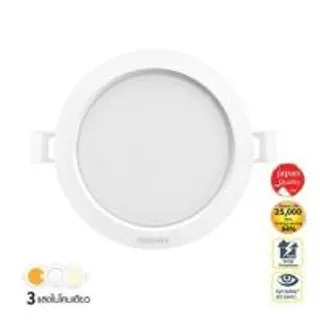 ดาวน์ไลท์ LED TOSHIBA RLDDRC012VACTH1 5 นิ้ว 12 วัตต์ DAYLIGHT/COOL WHITE/WARM WHITE สีขาว (1204119)
