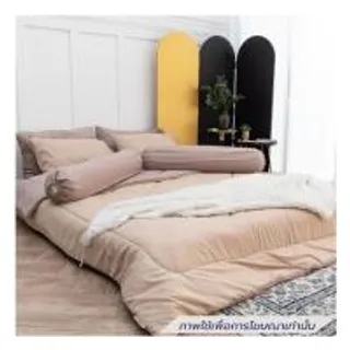 ชุดผ้าปูที่นอน 5 ฟุต (ชุด 6 ชิ้น) SANTA BEDDING สี CREAM/BROWN (1295914)