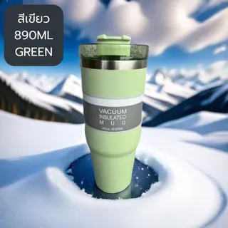 แก้วเก็บความเย็น แก้วนํ้าเก็บความเย็น (ไม่มีหูหิ้ว) แก้วน้ำสแตนเลส30oz 890ml.  สีพื้น แถมฟรี หลอด!! เกรด304 household แก้วน้ําเก็บความเย็น stripe สีเทาgy 890ml แก้วน้ําอเมซอนใหม่ล่าสุด