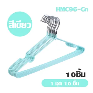 Aimilo 【รุ่นใหม่】ไม้แขวนเสื้อเคลือบซิลิโคน รุ่นใหม่บางเบากว่าเดิมแต่มีความแข็งแรงและทนทาน มี 4 สีให้เลือก สีสดมาก