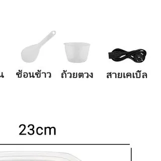 KONIG หม้อหุงข้าวอัจฉริยะ 4L 1300W หม้อหุงข้าวความจุขนาดใหญ่พร้อมเวลาจอง Rice Cooker