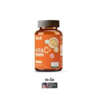 เวลลิ ไวต้า ซี พลัส (บรรจุ 60 เม็ด) (363012-733374010)