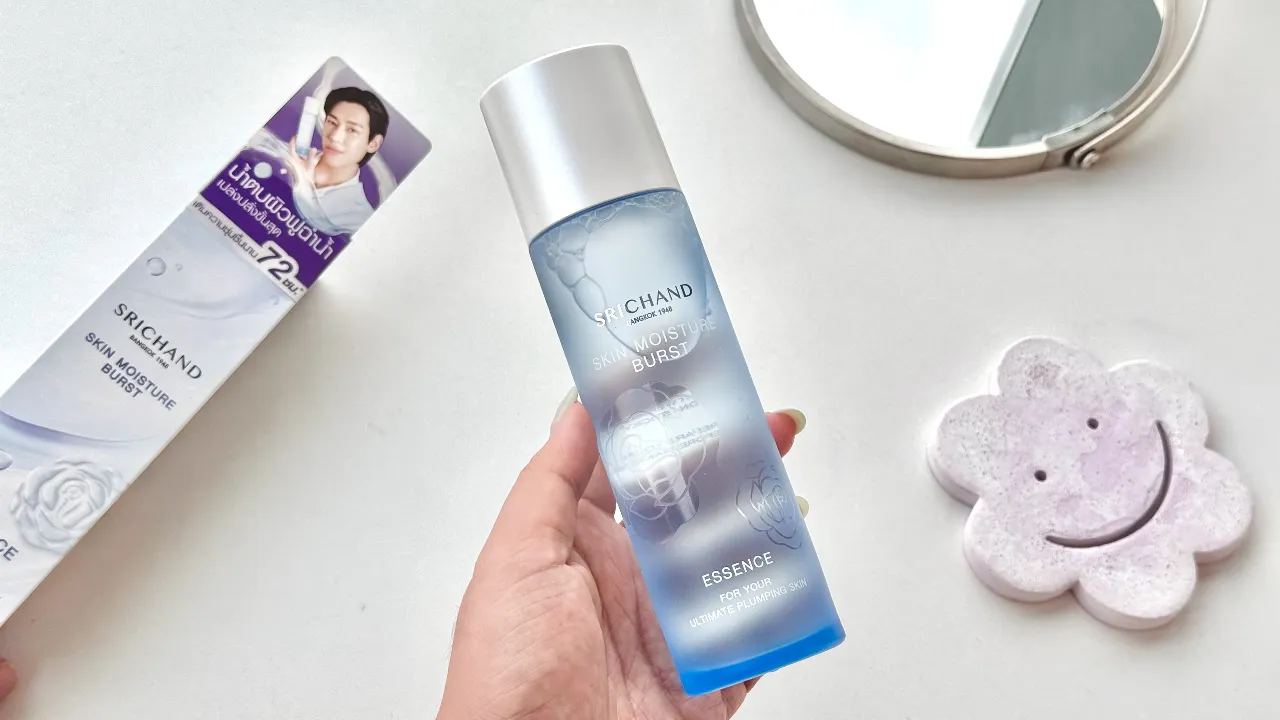 #Review รีวิวน้ำตบศรีจันทร์ Srichand Moisturizing Skin Moisture Burst Essence