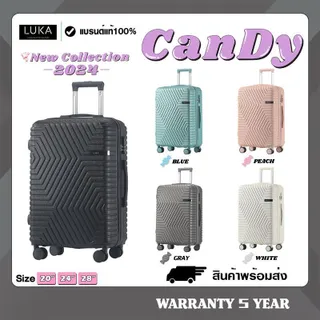 กระเป๋าเดินทาง LUKA วัสดุABS+PC 20 24 28 นิ้ว กระเป๋าเดินทาง ล้อหมุนได้ 360 องศาอย่างมีสไตล์ น้ำหนัก เบา ประกัน5ปี น้ำหนักเบา ซิปขยายเพิ่มขนาด กระเป๋าใส่สัมภาระ luggage