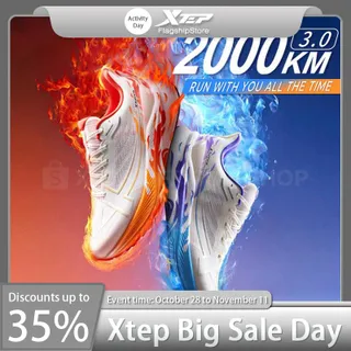 【xtep】2000km 3.0 | รองเท้าวิ่งทนทานต่อการสึกหรอ รองเท้าผู้ชาย รองเท้าวิ่งผู้หญิงระบายอากาศดูดซับแรงกระแทกในช่วงฤดูร้อน-875119110032-875118110034-875419110019-875418110018-blianjie