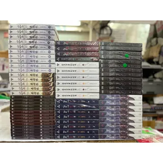 Sense book ลดราคา(ชุด1) สินค้าพร้อมส่ง