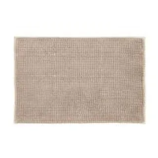 พรม HOME LIVING STYLE CHIN 45X70 ซม. สีน้ำตาล (1264637)