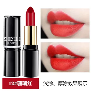 ลิปสติกเนื้อแมทติดทนนานด้วยสูตรให้ความชุ่มชื้นเฉดสีสดใส12เฉดไม่เหนียวเหนอะหนะและกันรอยเปื้อน