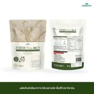 Wisamin ไฟเบอร์พลัส เอ็มซีที 100 กรัม (365780-734537010)