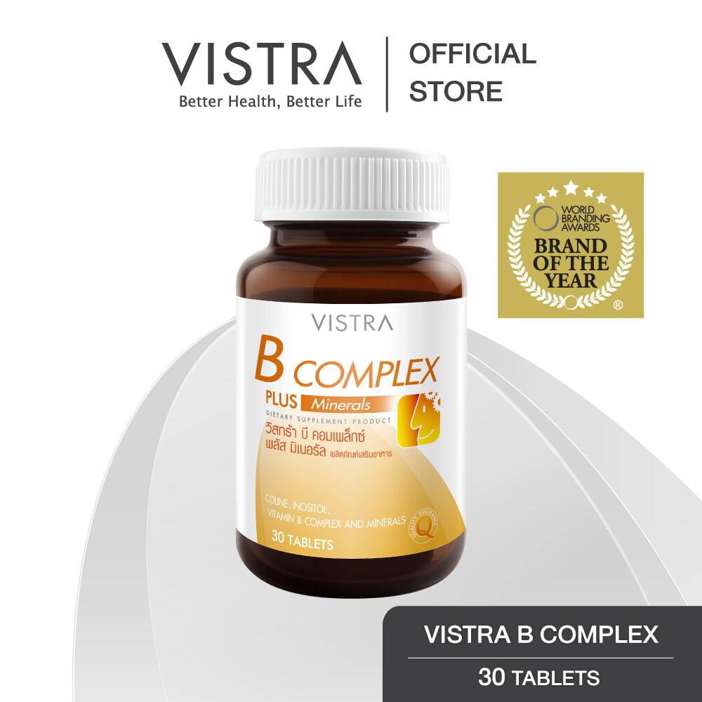VISTRA B-COMPLEX PLUS Minerals -  วิสทร้า บี คอมเพล็กซ์ พลัส มิเนอรัล (30 เม็ด)