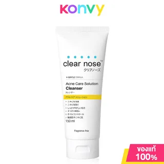 CLEAR NOSE Cleanser เคลียร์โนส โฟมล้างหน้า 150ml (Acne Care/Bright/Vitamin C)