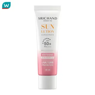 Srichand ศรีจันทร์ ครีมกันแดด ซันลูชั่น สกิน ไวท์เทนนิ่ง ซันสกรีน SPF50+ PA++++ 40มล.