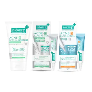 ครีมลดสิว Smooth E Anti Acne Set