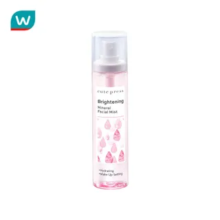 Cute Press คิวท์เพรส ไบรท์เทนนิ่ง มิเนรัล เฟเชียล มิสท์ 100 มล.