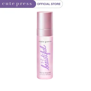 CUTE PRESS สเปรย์สำหรับล็อกเมคอัพบนใบหน้า 1-2-BEAUTIFUL MAKE UP FIXING SPRAY 60 ml