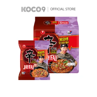 Nongshim x เจ๊ไฝ (ชินรามยอนเจ๊ไฝแบบแห้ง) SHIN RAMYUN STIR FRY