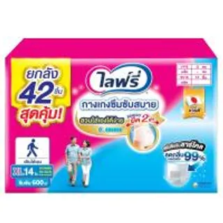 ไลฟ์รี่กางเกงผ้าอ้อมผู้ใหญ่ซึมซับสวมสบาย XL 42ชิ้น Lifree Adult Diaper Light Pants XL 42pcs. (8851111612260)