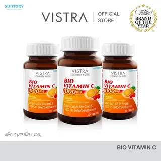 ( Pack 3 ) VISTRA BIO C  Vitamin C 1000 mg. ( 30 Tabs) x 3 Bots  วิสทร้า ไอมู-โปร ไบโอ วิตามินซี 1000 มก. ( 30 เม็ด ) x 3 ขวด = 90 เม็ด - Bogo