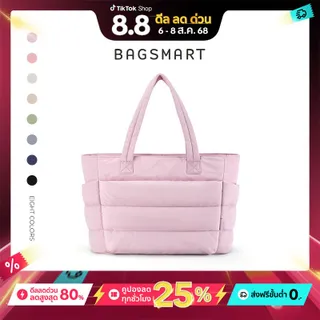 【1203-05 Super Brand Day】 BAGSMART  กระเป๋าโท้ท สำหรับผู้หญิง น้ำหนักเบา อ้วน เหมาะสำหรับการเดินทาง ทำงาน ชายหาด ยิม ช้อปปิ้ง